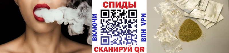 где купить   Мышкин  блэк спрут онион  Бутират BDO 33% 