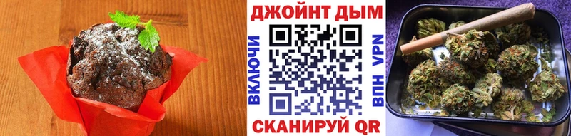 mega ссылка  Мышкин  Canna-Cookies марихуана 