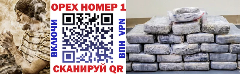 КОКАИН VHQ  купить наркотики сайты  Мышкин 