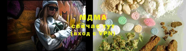 таблы Белоозёрский