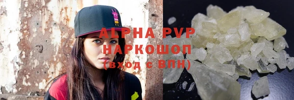 таблы Белоозёрский
