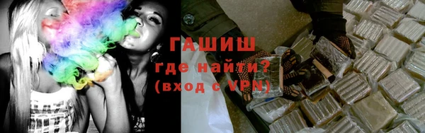 соль ск Беломорск