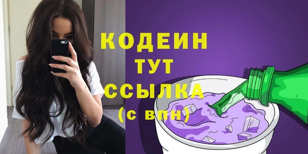 COCAINE Строитель