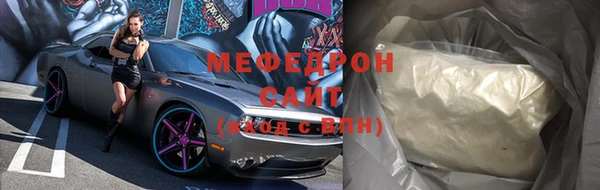 COCAINE Строитель