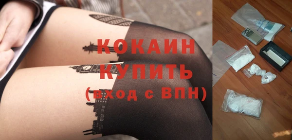 скорость mdpv Струнино