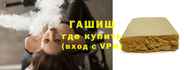 таблы Белоозёрский
