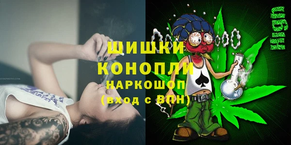 спиды Белокуриха