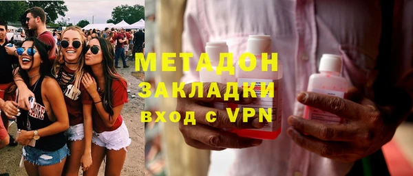 таблы Белоозёрский