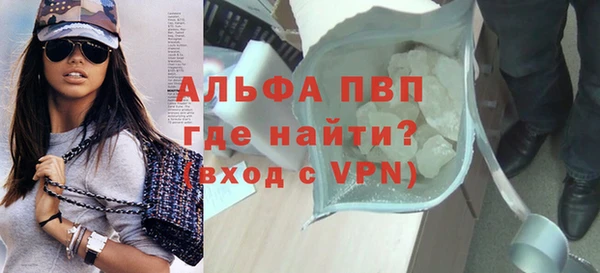 круглые Богородск