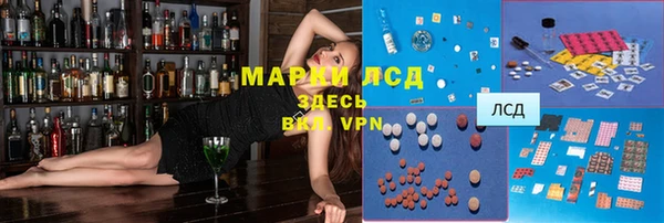 таблы Белоозёрский