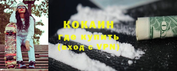 таблы Белоозёрский