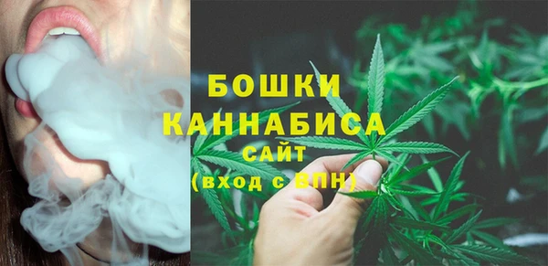 героин Ступино
